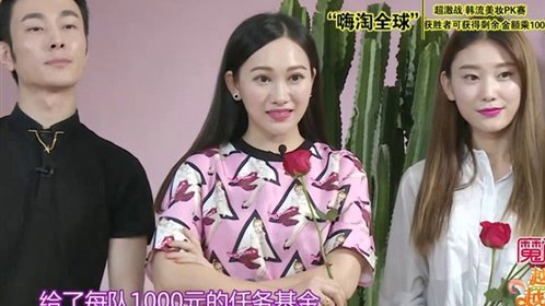 越淘越开心 150924越淘越开心_001
