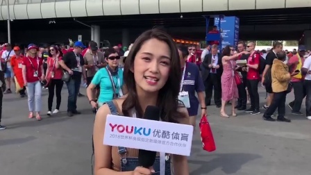 世界杯前线风云 记者带回法国和丹麦开赛前赛场边实况