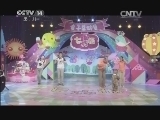 七巧板 《七巧板》 20140722