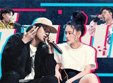 说唱听我的 会员Plus版 Plus第2期：同门师兄弟内斗