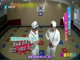 娱乐乐翻天 《娱乐乐翻天》 20160215