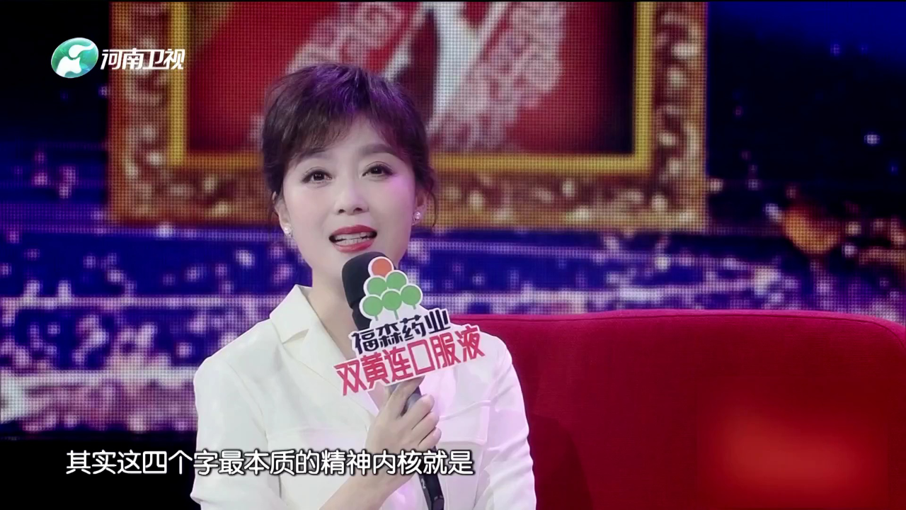 梨园春天天看 李金枝 豫剧《花木兰》选段