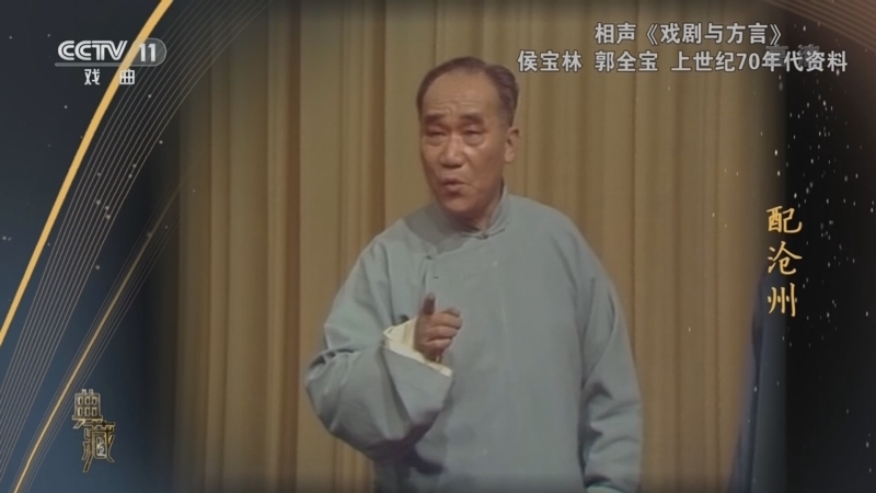 典藏 《典藏》 20220927