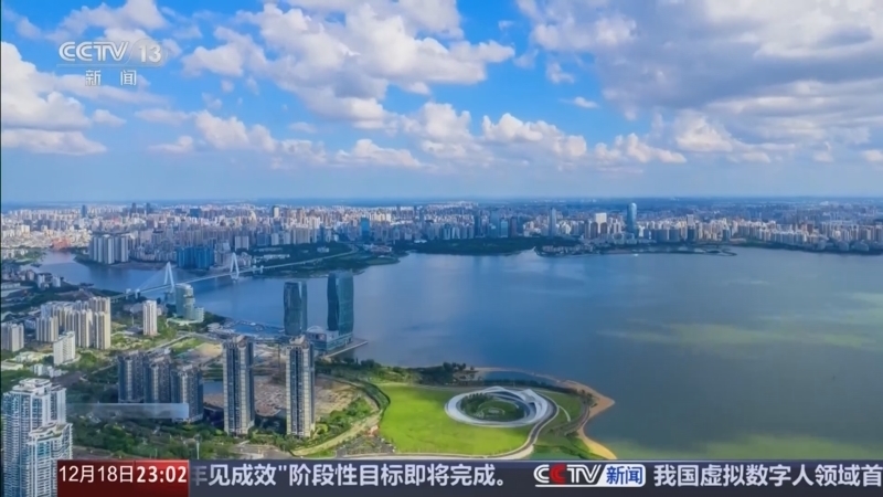 24小时 《24小时》 20251218