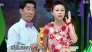 36.7℃明星听诊会 红火炒股 勿忘养生-谈股论金大抢答