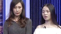 时尚汇 东方卫视精编版 2015 怀孕这点事 150519