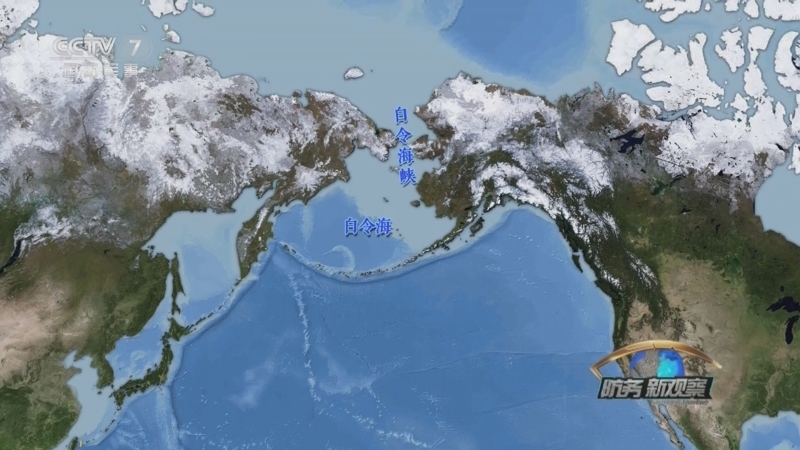 防务新观察 《防务新观察》 20230921 岛内媒体炒作解放军军机绕台“创纪录” 俄“退群”加演习“向北发力”