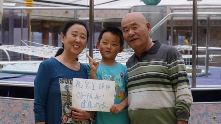 歌诗达环球邮轮(四)  惊喜不断的环球之旅