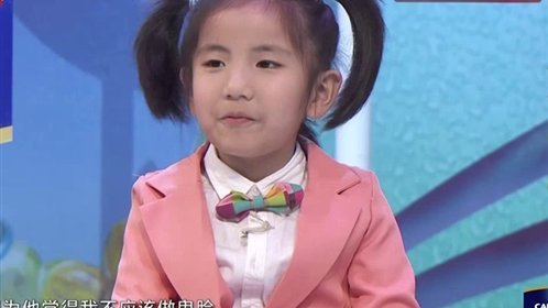 潮童天下 150509潮童天下_001
