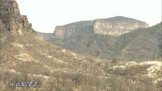 中国地理探奇 山顶上的城池
