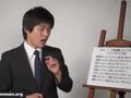 日语初级零基础学习 （人、地方）的（部位、东西）是～（形容词）