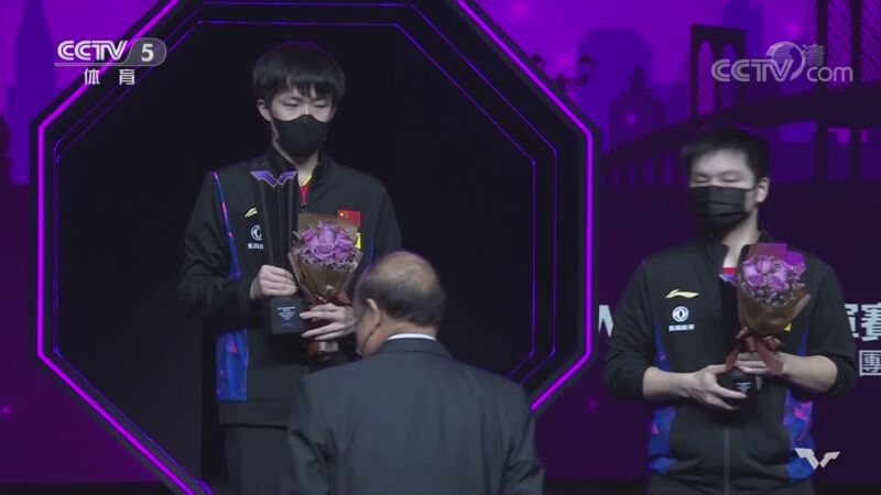 体育新闻 [体育新闻]完整版 20221024