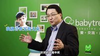 超级脱口 如何培养诺一般的小男神?