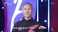 幸福来敲门【天津卫视】 