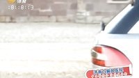 车行天下 2015 车行天下 130719