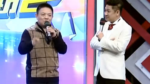 欢乐星期二 吴派说书《水浒传》
