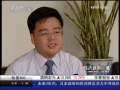 经济信息联播 部分银行停办大学生信用卡