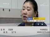 心理访谈 《心理访谈》 20171126 510斤体重失控之谜