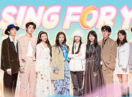 第5期下：“火药味”预警！