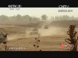 谁是终极英雄 《谁是终极英雄》 20140928 济南军区专场