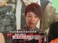 娱乐现场 《现场》20130902：姜文抵威尼斯任电影节评委 霍启刚当爸乐开怀