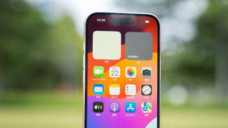 苹果放弃高利润？iPhone 15大降价低至4598元