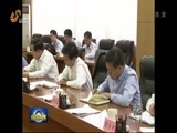 山东新闻联播 《山东新闻联播》 20170507