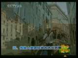 新闻袋袋裤 新闻袋袋裤 2010年 第174期