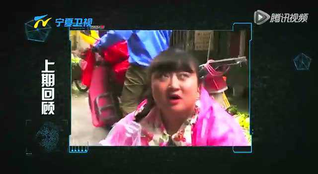 最强小孩 李祥祥助阵人气爆棚获追捧