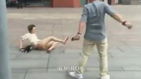 唱罢吹灯 网友见面大撕逼《网友见光死》