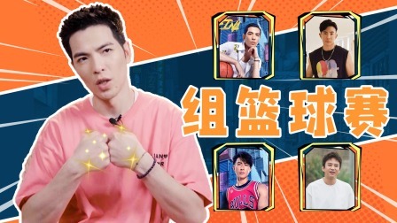 这！就是灌篮 第五季 营业中：萧敬腾专访：希望给粉丝传递正面力量