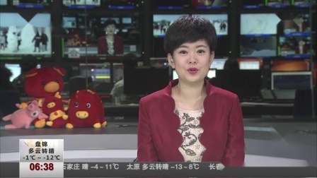 第一时间 冰面危机四伏，谨防儿童落入