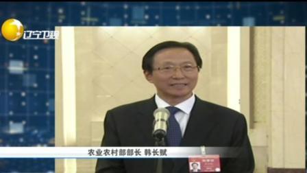 第一时间 12326 民航服务质监电话要来了