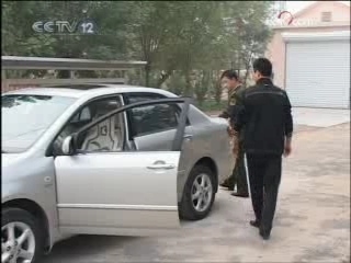 天网 海滩上的暗战