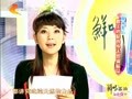 家政女皇 《家政女皇》20120419：洗发水瓶变收纳器