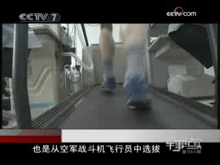 军事纪实 发射前夕