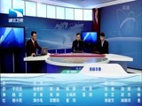 吾股丰登 《吾股丰登》 20160307