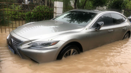 车被水淹后怎么自救？保险怎么赔？