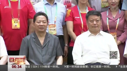 第一时间 医学新发现：美国研究利用新方法使先天失明小鼠复明