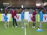 智慧树 《智慧树》 20180427