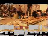 解码黄龙玉 解码黄龙玉（上）：石玉迷离