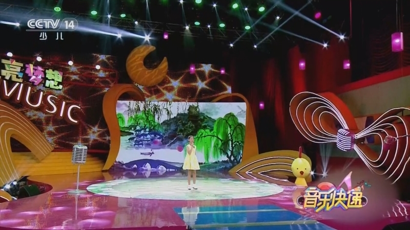 《音乐快递》 20260212 点亮梦想