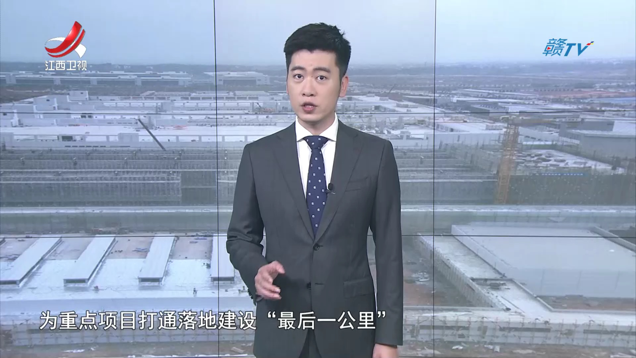社会传真 提质增效 “赣”劲“实”足