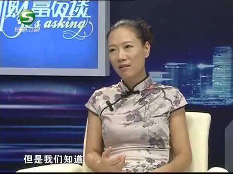 新财富夜谈 《新财富夜谈》 20130804 疯狂的驴皮 霸气的阿胶