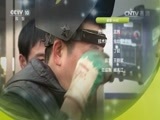 我爱发明 《我爱发明》 20170725 田间捕手