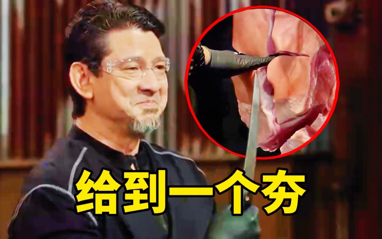 轻剑