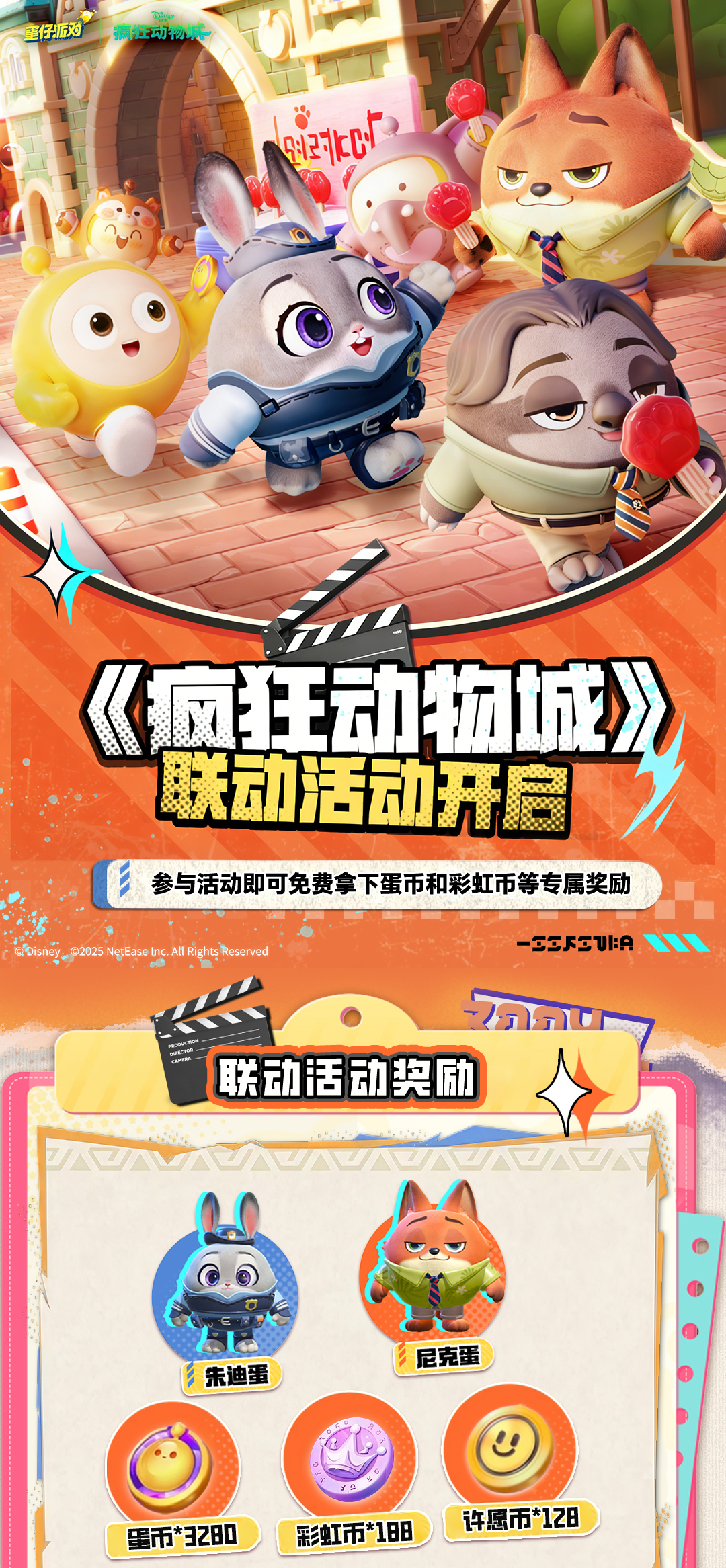 头图，如不显示，请使用系统浏览器打开