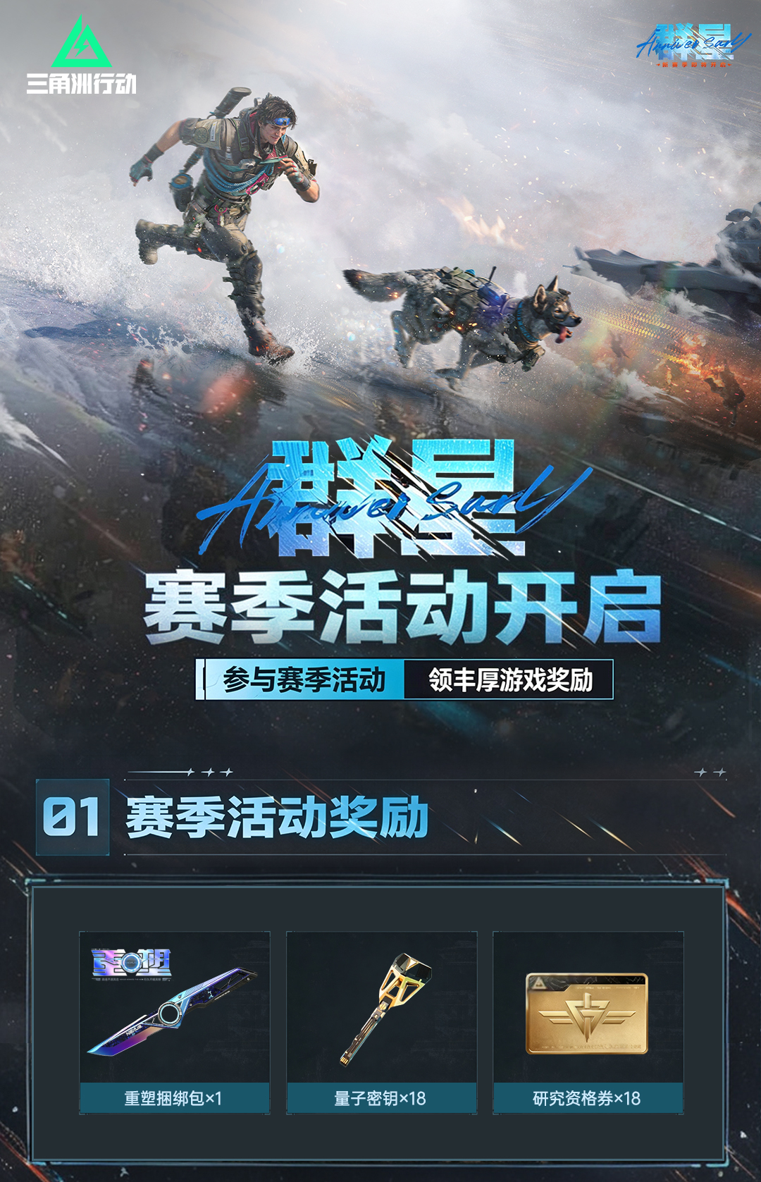 头图，如不显示，请使用系统浏览器打开