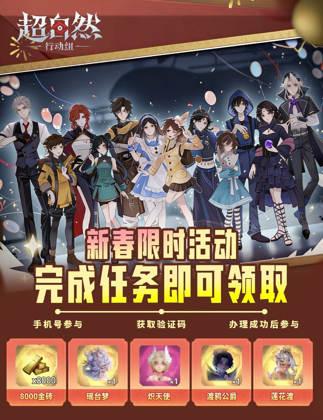 头图，如不显示，请使用系统浏览器打开