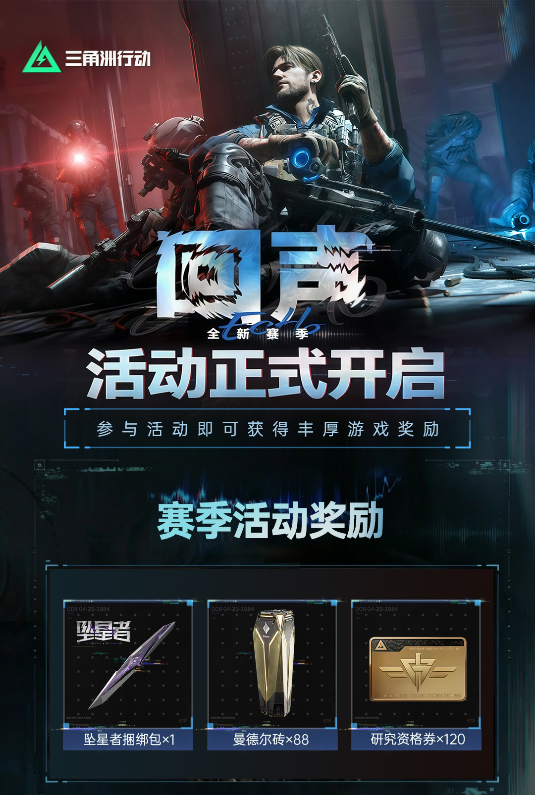 头图，如不显示，请使用系统浏览器打开